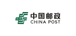  中國(guó)郵政